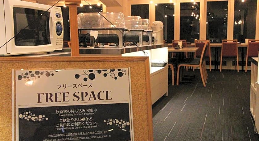 Matsue Urban Hotel