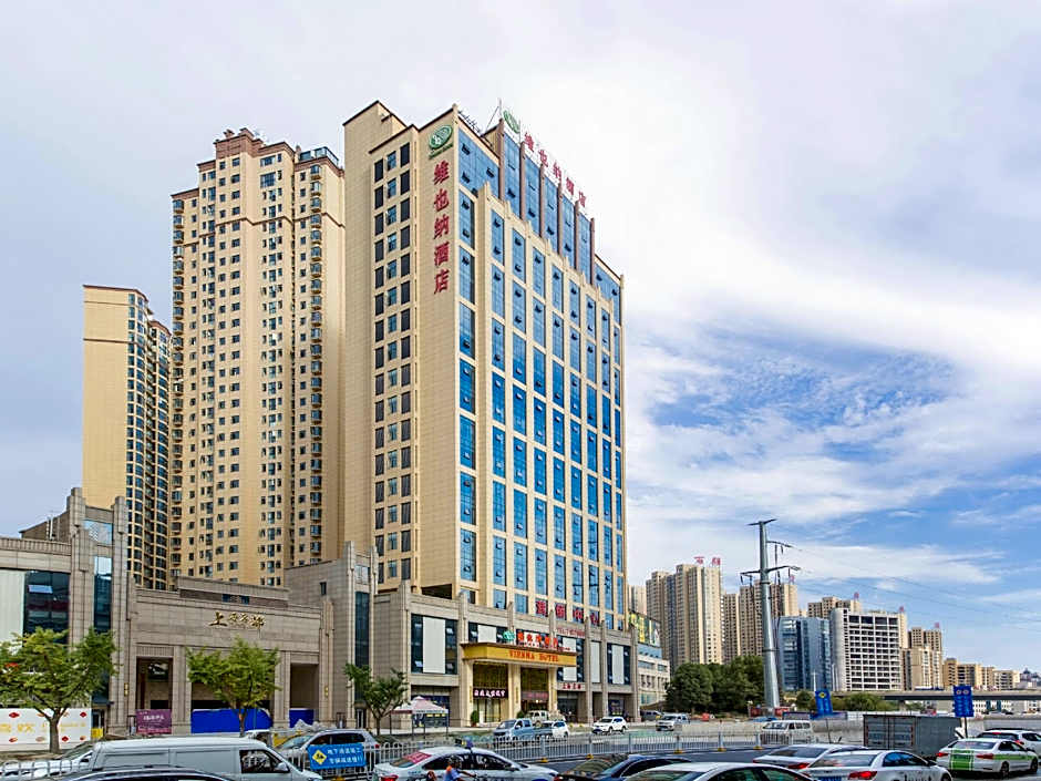 Vienna Hotel Shiyan Shanghai Road