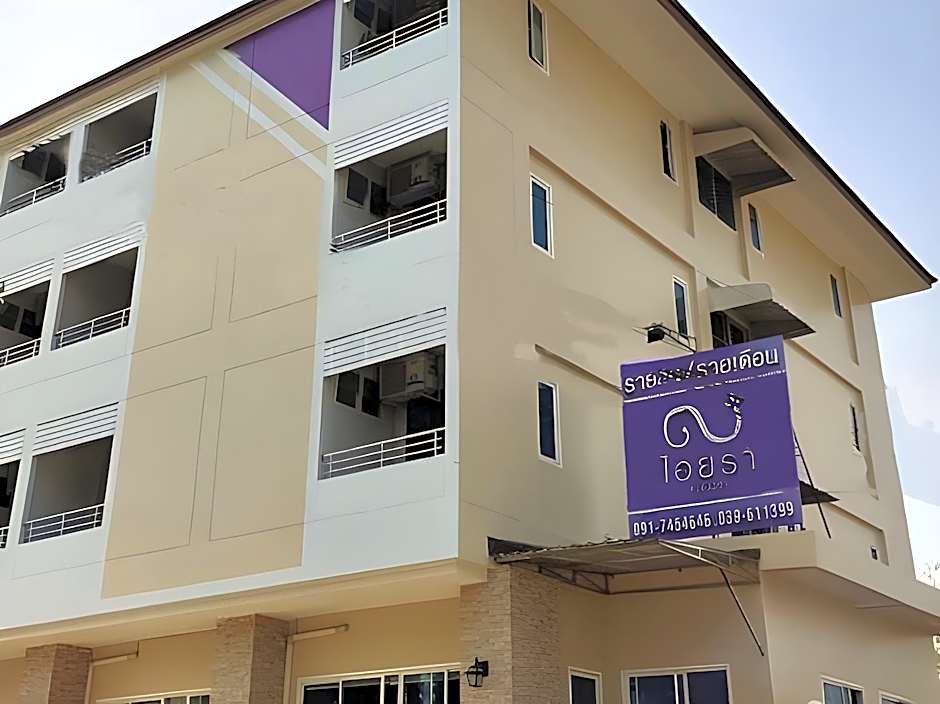 Iyara Residence