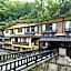 Kurokawa Onsen Yama no Yado Shinmeikan