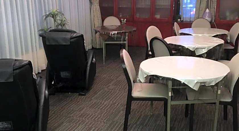 Hotel Crown Hills Matsuyama