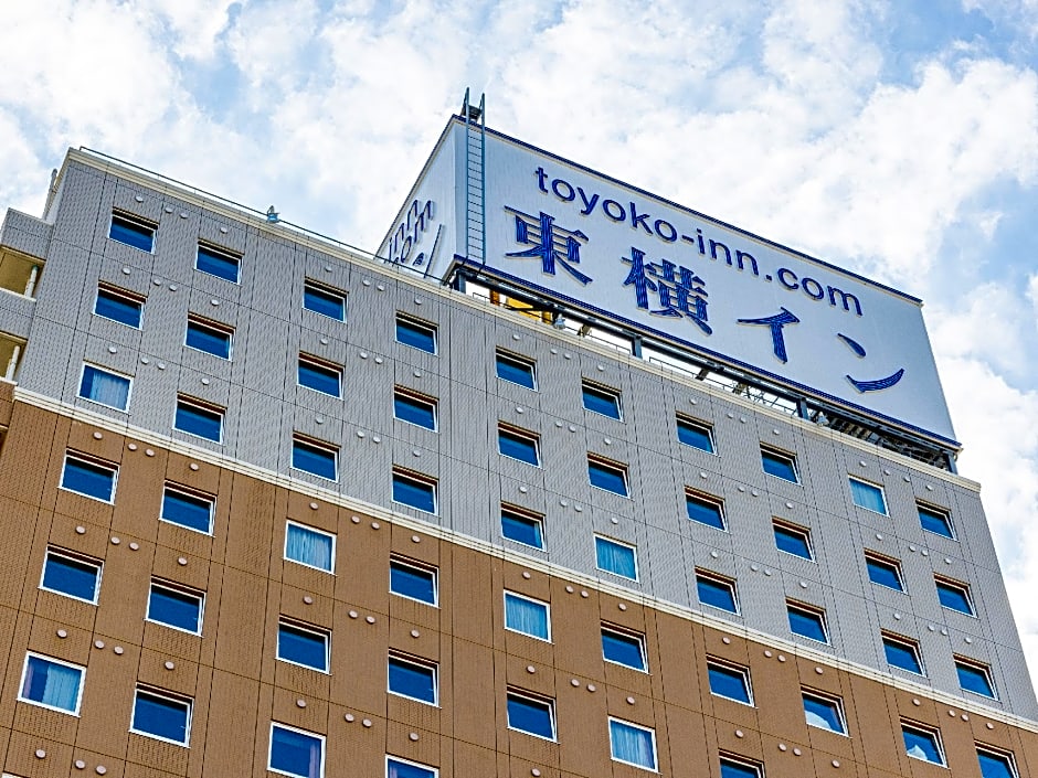 Toyoko Inn Tokyo Machida eki Odakyu sen Higashi guchi