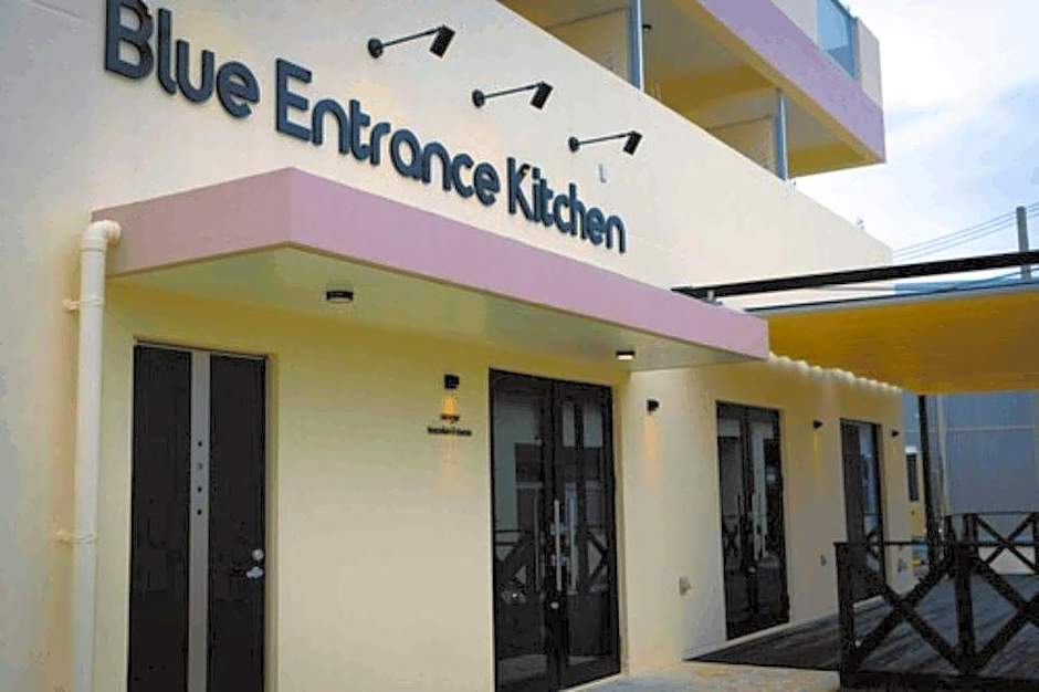 Blue Entrance