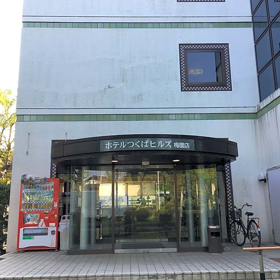 Hotel Tsukuba Hills Umezono