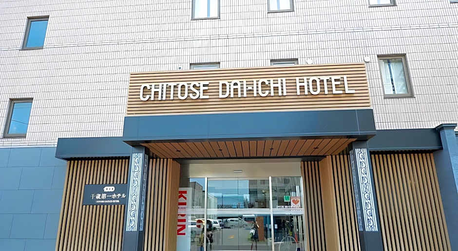 Chitose Daiichi Hotel