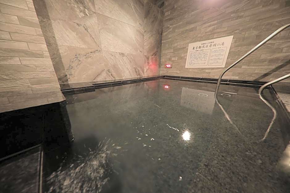 Super Hotel Tokyo Akabane Eki Minamiguchi