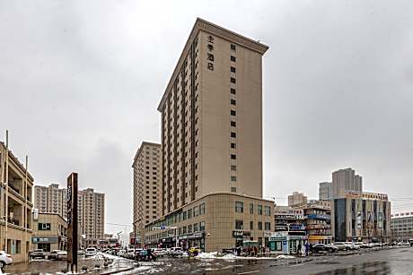 Huazhu - Business Twin Room