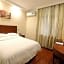 GreenTree Inn Nanjing Gaochun District Old Street Scenic Spot Express Hotel