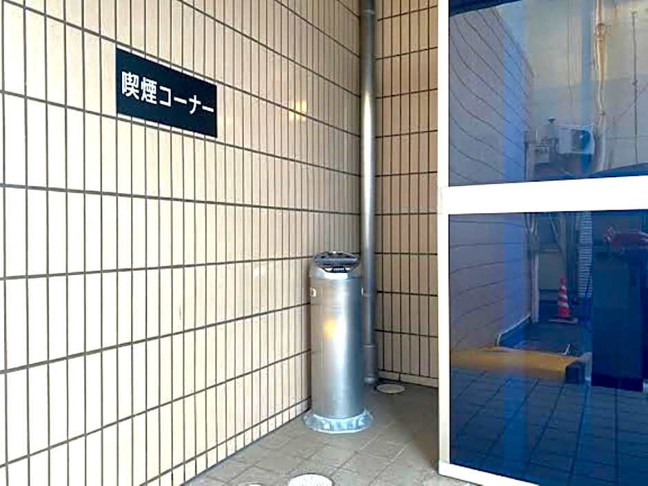 APA Hotel Miyazaki - Miyakonojo - Ekimae