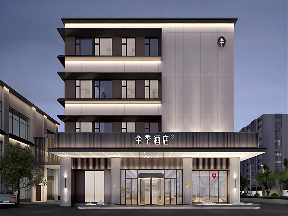 JI Hotel Jinzhou Yangtze University