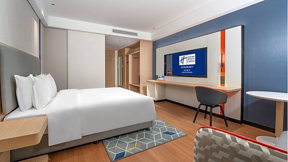 Holiday Inn Express Lanzhou Jianlan By IHG