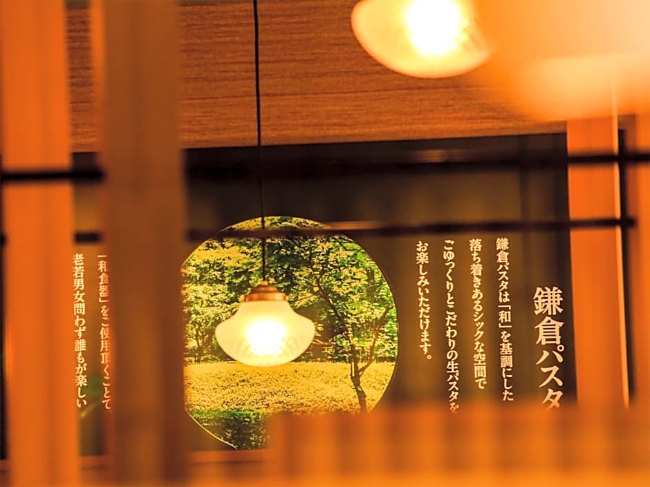 UNIZO INN Kyoto Kawaramachi Shijo