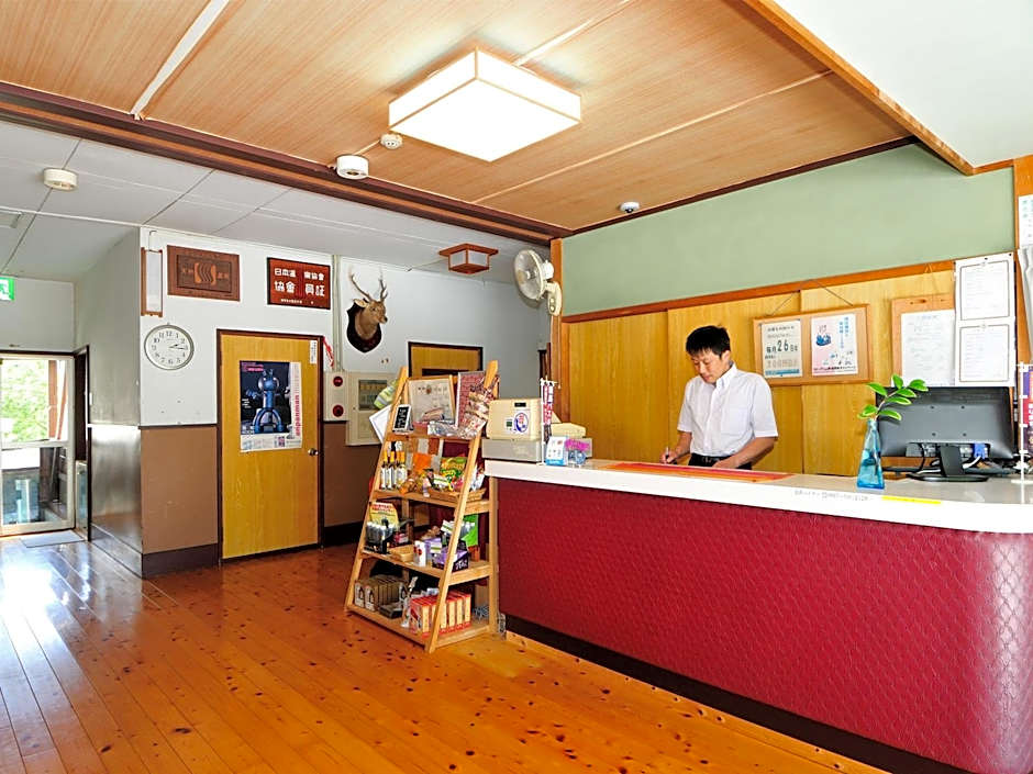 Yumeno Onsen