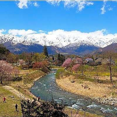 Hakuba no Oyado Ichinokuraso
