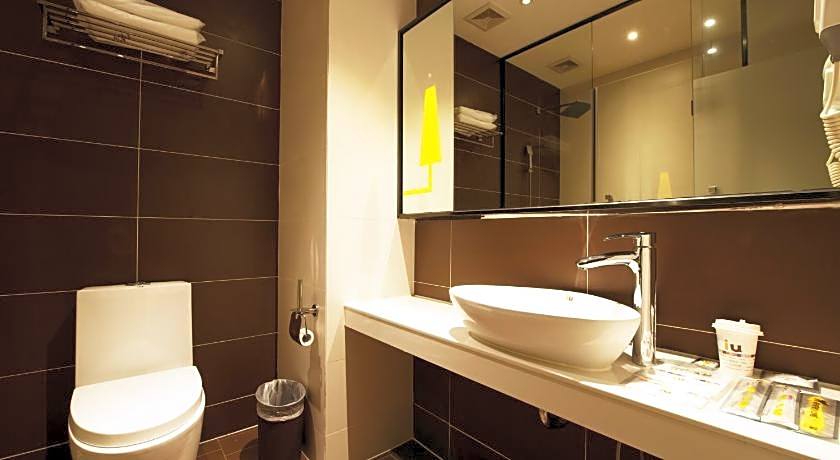 IU Hotel Shijiazhuang Southwest Gaojiao District Hongqi Street