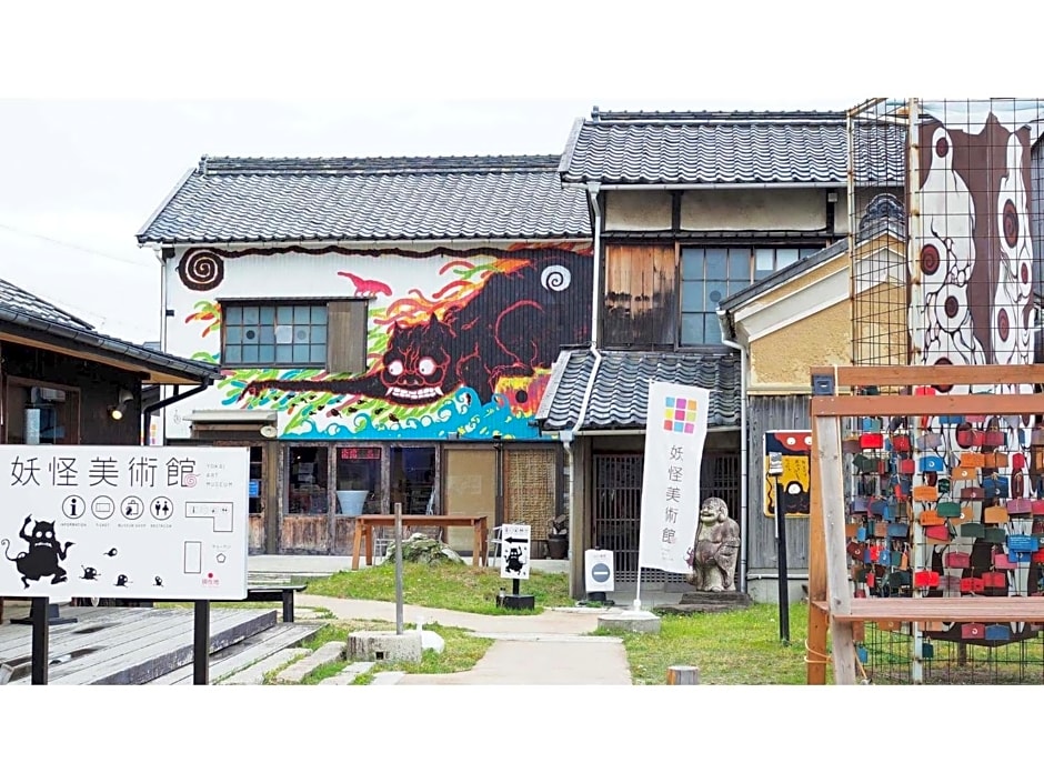 Kokuminshukusha Shodoshima - Vacation STAY 59358v