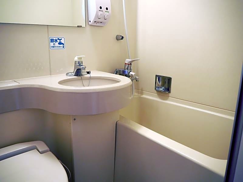 Hotel Premium Green Plus