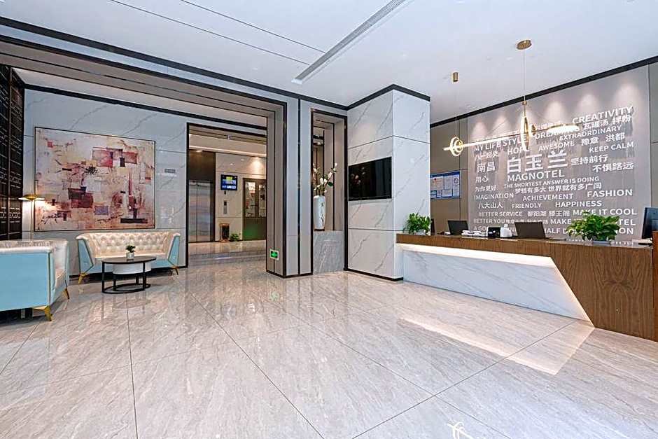 Magnotel Hotel Nanchang Minde Road Bayi Hall