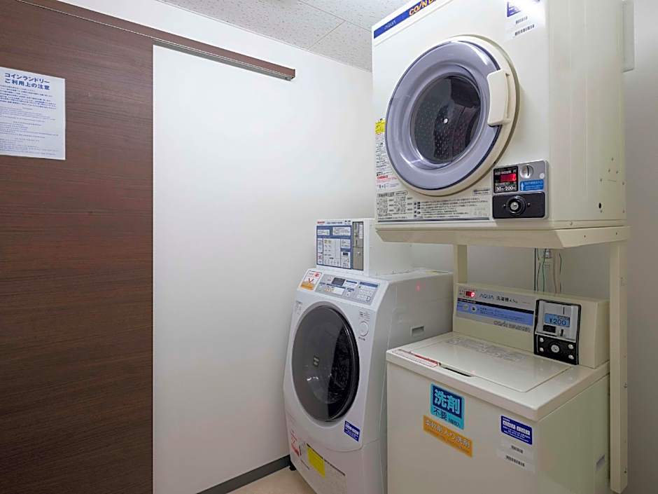 Comfort Inn Yokaichi