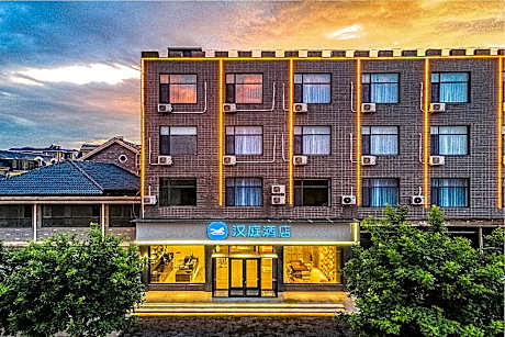 Hanting Hotel Shijiazhuang Zhengding Ancient City South Gate