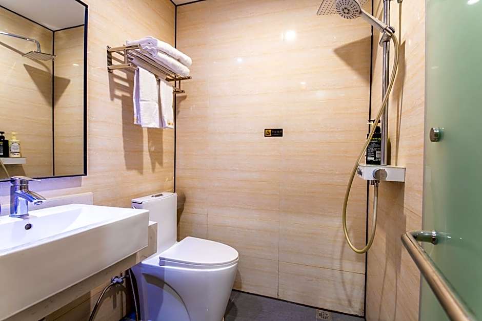 Puzzle Hotel - Zhongshan 8th Road Chenjiaci Subway Station Branch