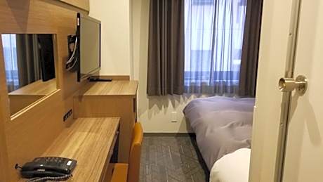 Single Room - Non-Smoking