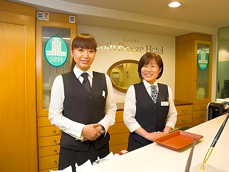 South Breeze Hotel