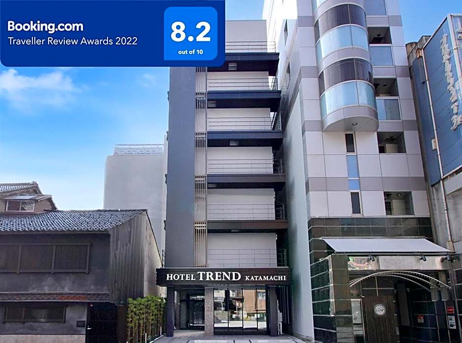 Arigato Stay Kanazawa Katamachi