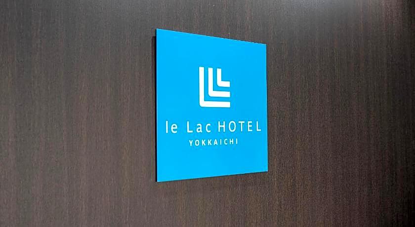 Reiah  Hotel Yokkaichi