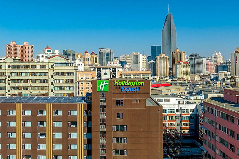 Holiday Inn Express Lanzhou Zhengning Road By IHG