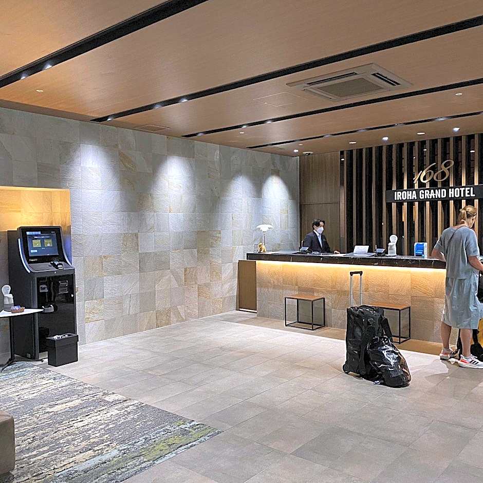 Iroha Grand Hotel Kintetsu Nara Ekimae