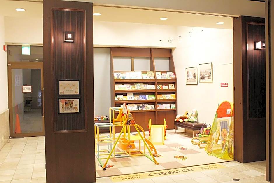 Hotel Wbf Grande Hakodate