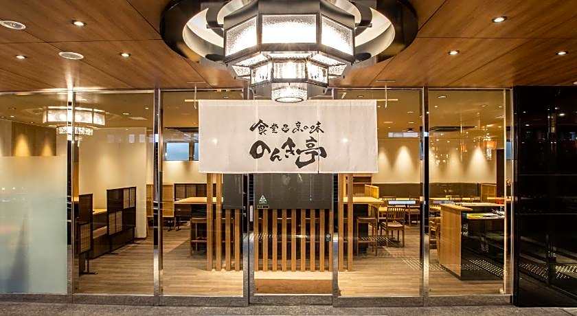 APA Hotel Kyoto Ekihigashi