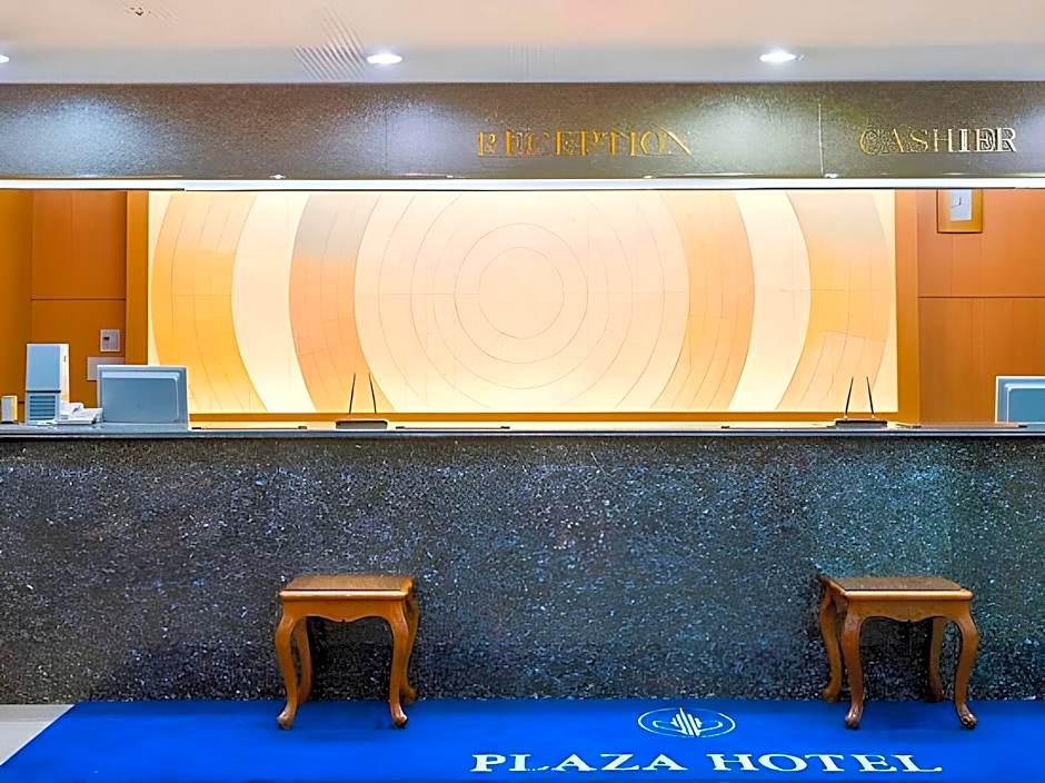 Kagoshima Plaza Hotel Tenmonkan