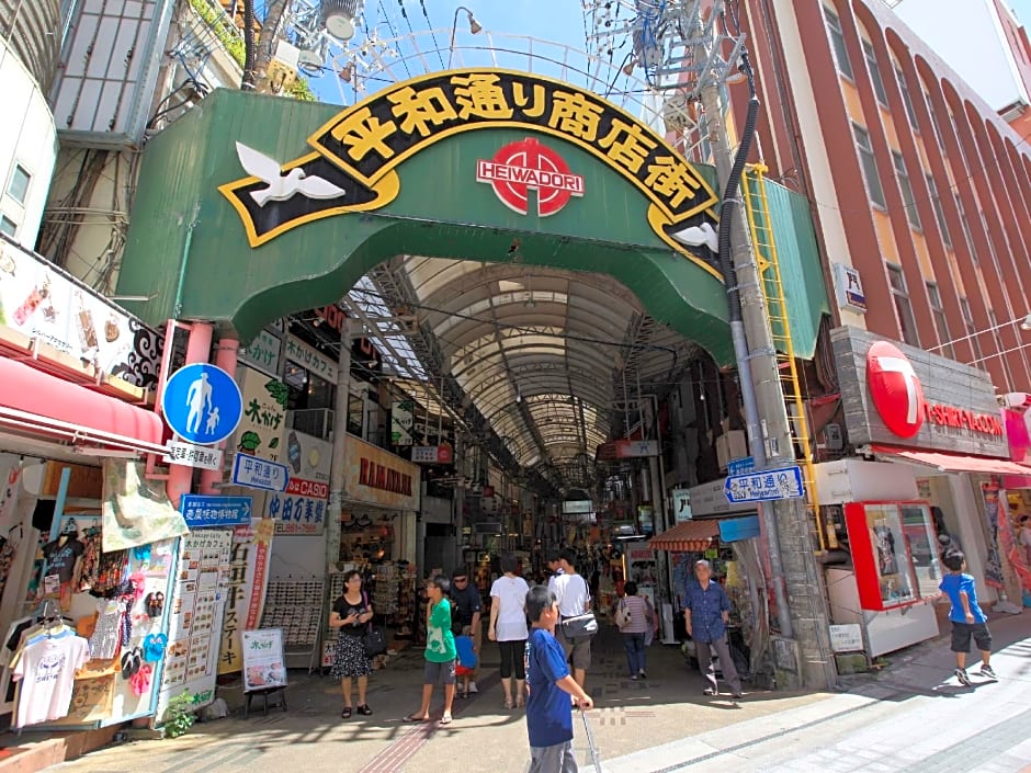 Nansei Kanko Hotel