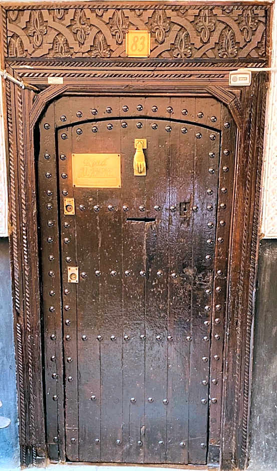 Riad Alamine