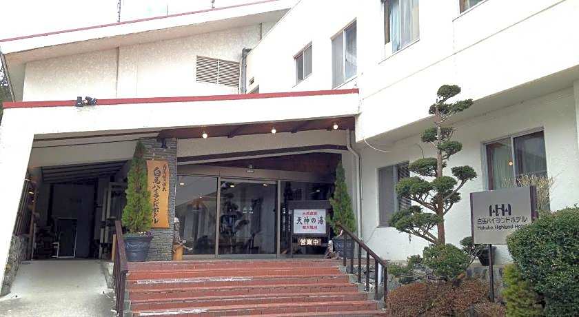 Hakuba Highland Hotel