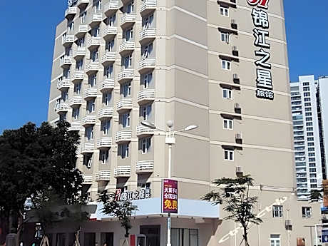 Jinjiang Inn Zhuhai Xiangzhou Qinglv Middle Road Theater