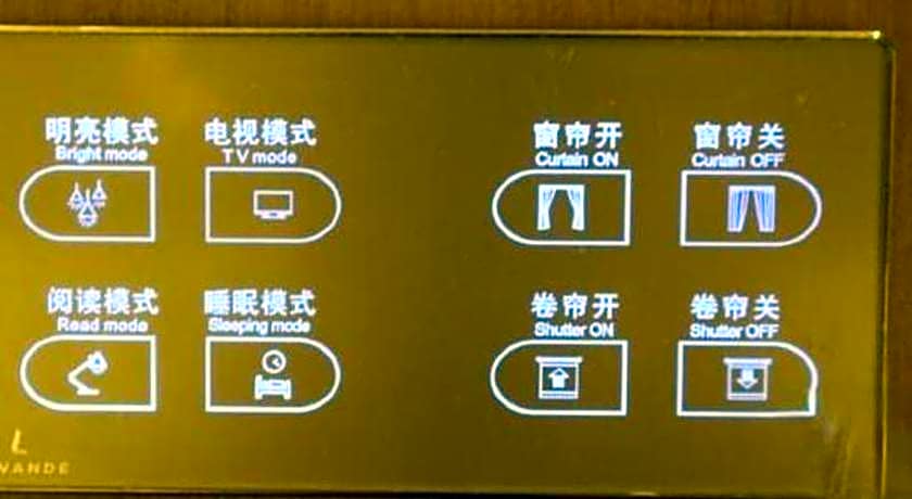 Lavande Hotel Lanzhou Zhengning Road