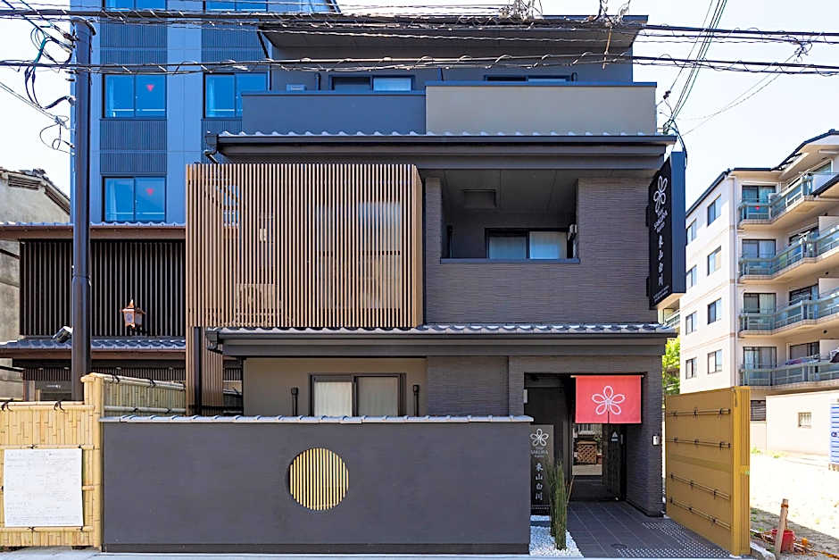 Stay SAKURA Kyoto Higashiyama Shirakawa