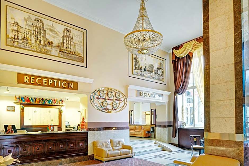 Hotel Minsk