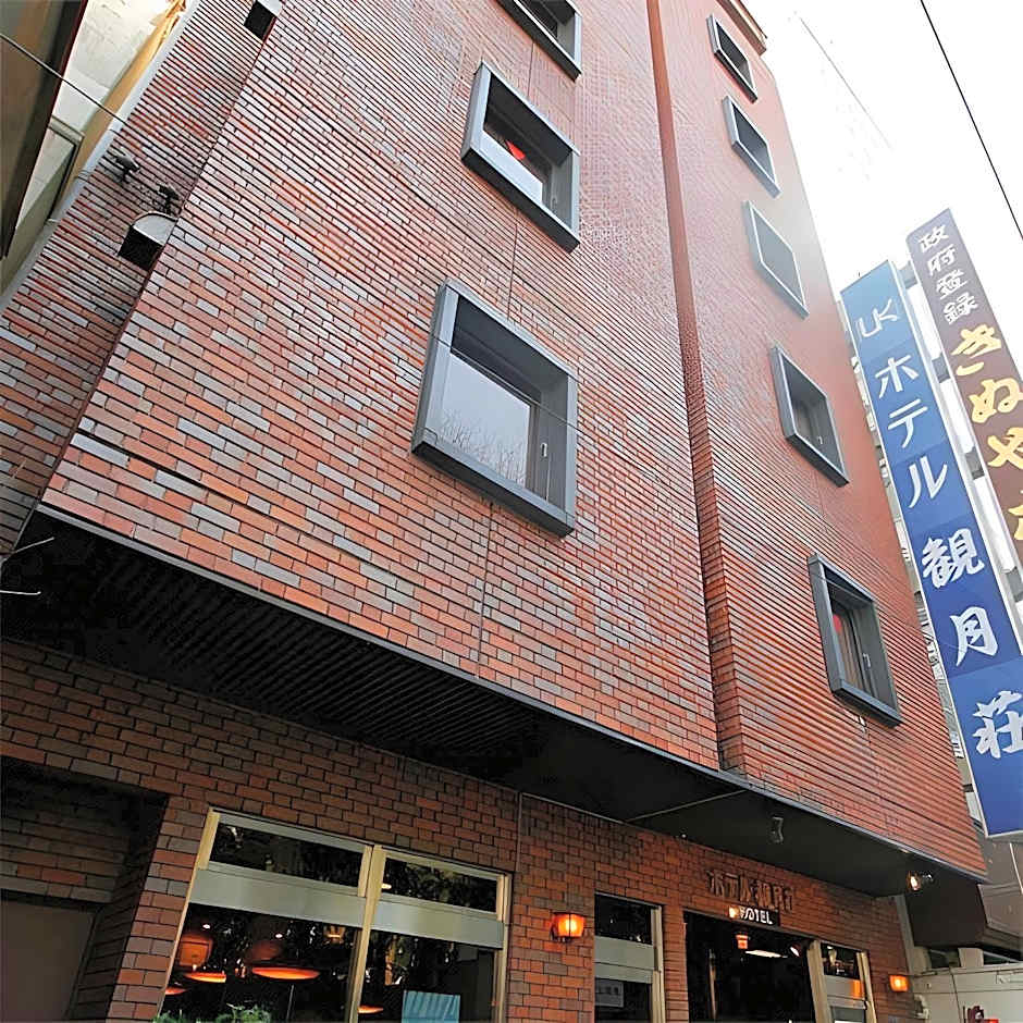 JISCO HOTEL OBAMAONSEN