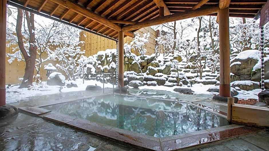 Ichiraku tendo spa & brewery