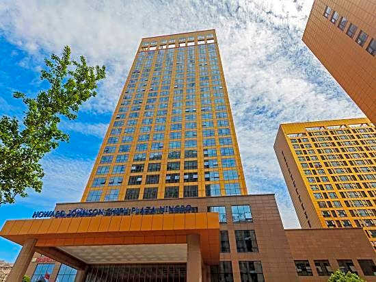 Howard Johnson Shipu Plaza Ningbo