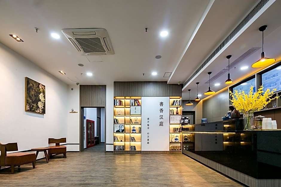 Hanting Hotel Xi'an Huzhu Road – Xi'an City, LA