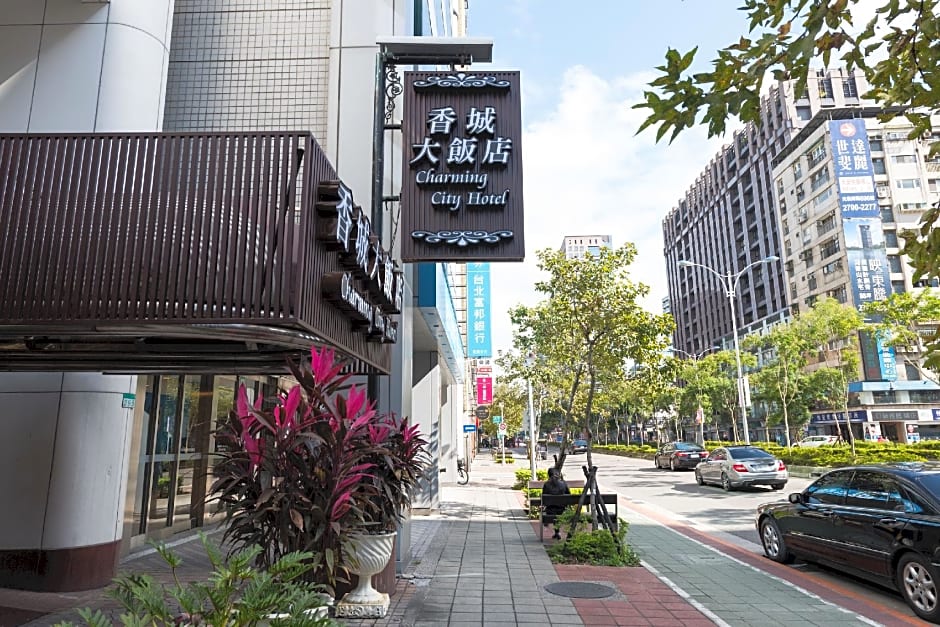 Charming City Hotel Taipei