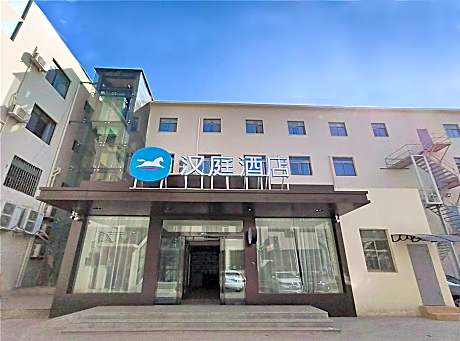 Hanting Hotel Zaozhuang Central Plaza
