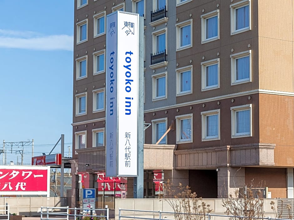 Toyoko Inn Shin-Yatsushiro Ekimae