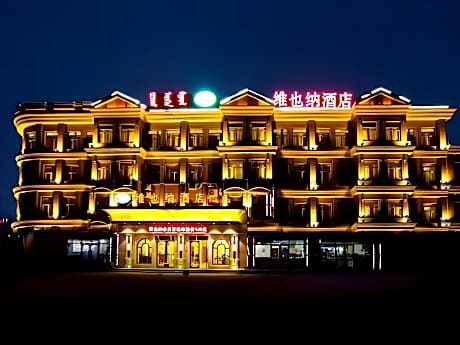 Vienna Hotel Inner Mongolia Tongliao Development Zone