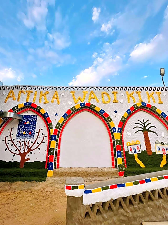 Artika Wadi Kiki Hotel